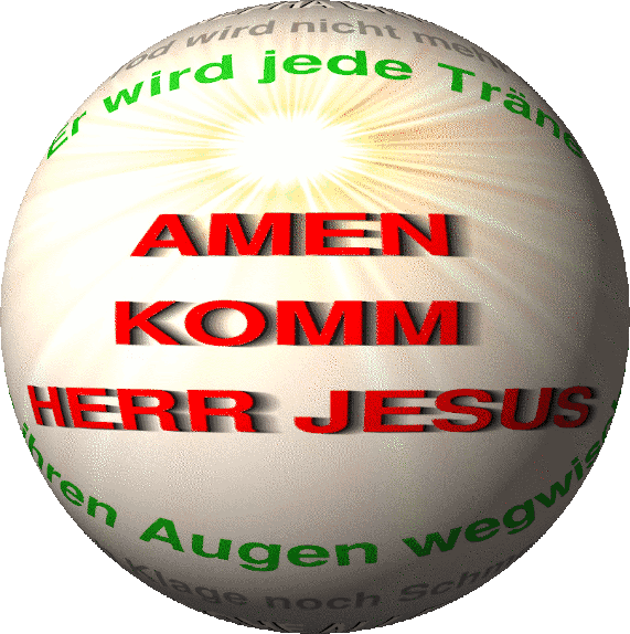 Komm-Herr-Jesus